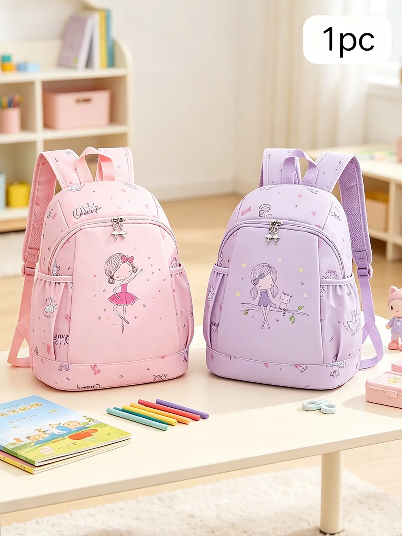 Cute Girl Ballet Backpack, Options, Waterproof Nylon, Lightweight Large Capacity, Birthday Gift, Elastic Side Pockets, Dance Studio Bag