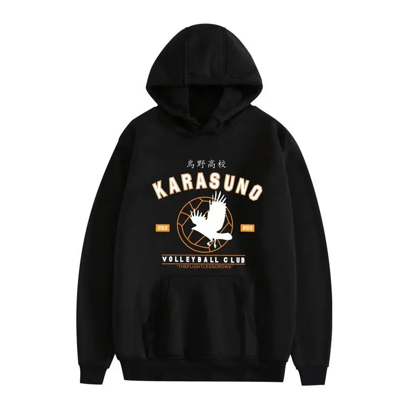 Haikyuu Pullover Anime Hoodie Long Sleeve Hooded Sweater Anime Fan, Anime Lover graphic Tees Top Unisex Anime Costume Cotton Loose Funny Graphic Print Sweatshirt Pullover Couple style Unisex Gift for Birthday Christmas