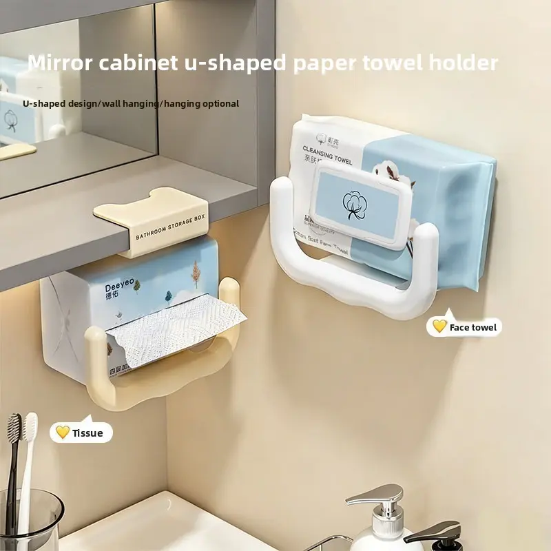 Under Cabinet U-Shaped Tissue Box Holder