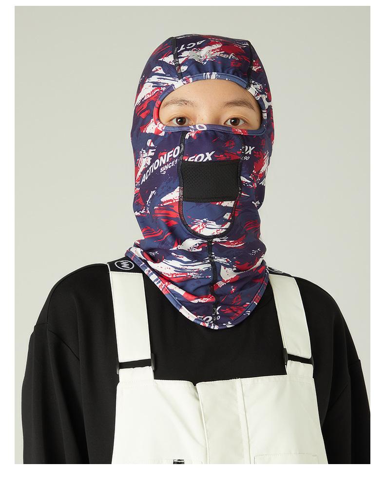 Actionfox Happy Fox Warm Elastic Ski Face Protection Windproof Riding Mask