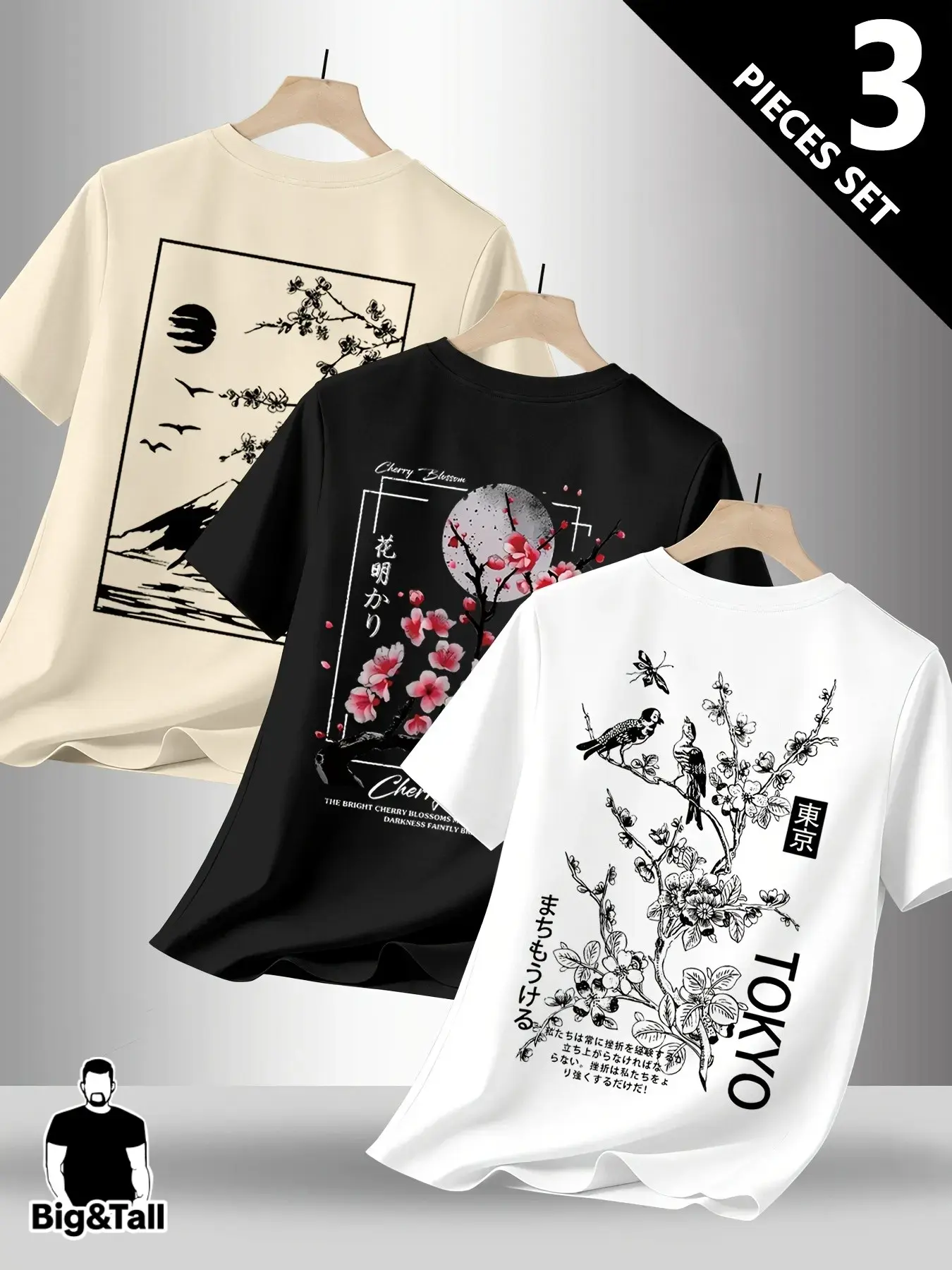 3-Pack Plus Size Men's Japanese Style Printed T-Shirts, Cherry Blossom Fuji Mountain, Tokyo Bird Illustration, Short Sleeve, Round Neck, Casual Fashion, Streetwear, Top, Menswear