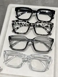 Unisex Fashionable Stylish Square Frames Non-prescription Eyeglasses, Square Frame Eyewear, Trendy Casual Clear Eyeglasses for Everyday Use, Fashion Accessories for Outdoor Activities