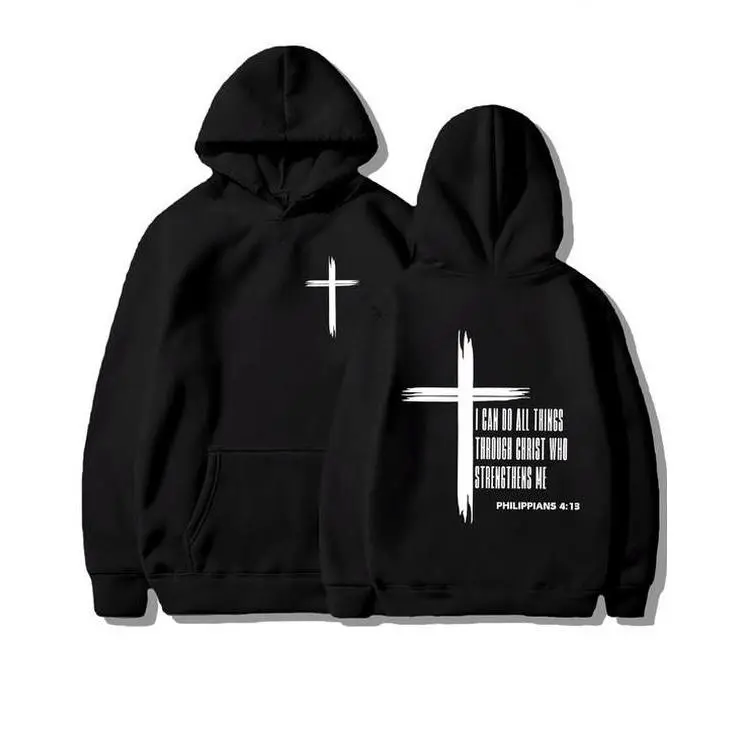 "Christian Cross hoodie b: Philippians 4:13 Bible scripture Sweatshirt, a faith-inspiring pullover /T-shirt suitable for both men and women, fashionable casual autumn and winter wear, comfortable religious hoodie for daily and spiritual wear."
