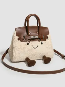 Cute Plush Smile Mini Fashion Crossbody Purse for Women, PU Material, Casual Style, All-Season Use, Detachable Design, Fall & Winter Fashion Accessory