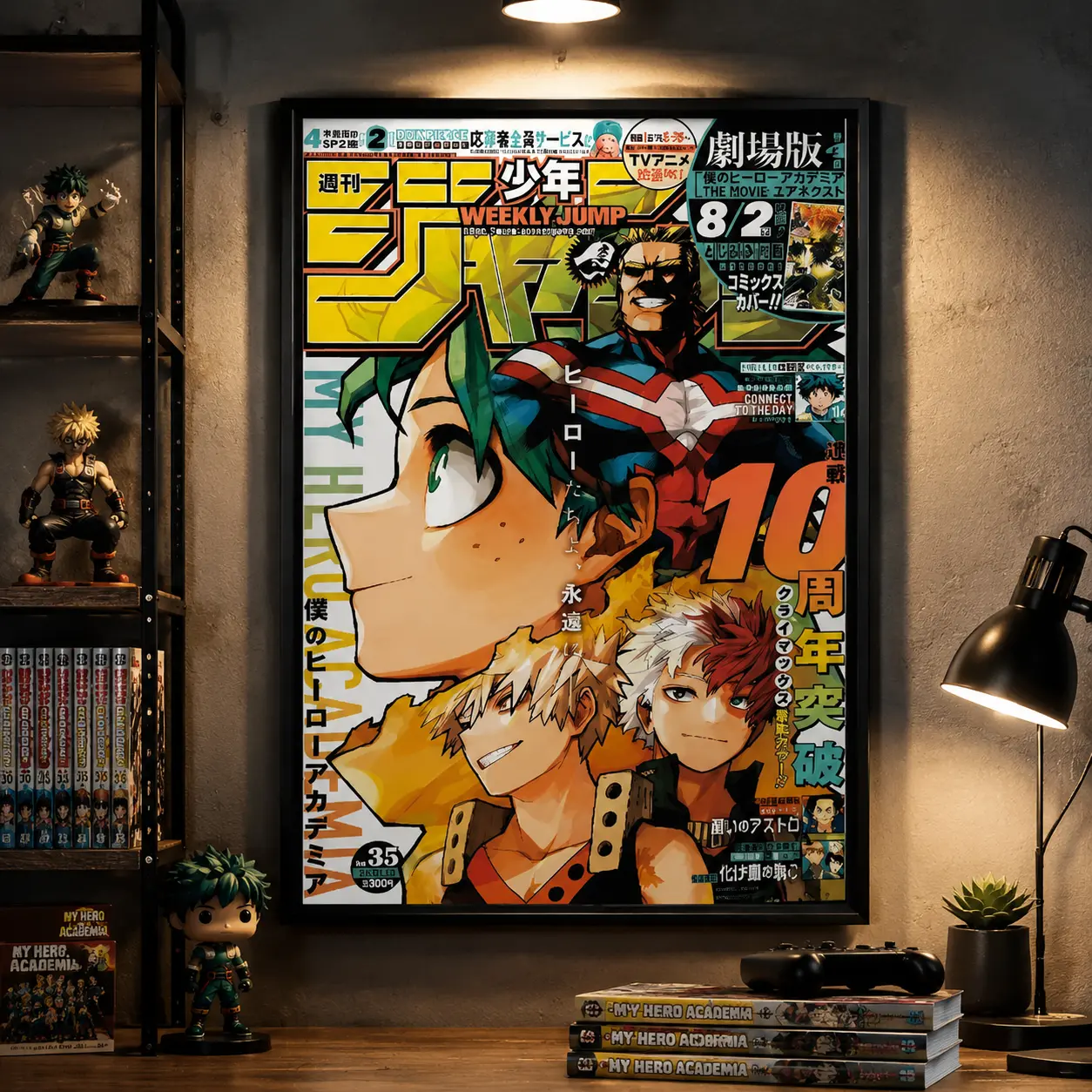 My Hero Academia Deku Poster -  Cardstock Matte Anime Shonen Jump vintage anime poster anime wall art otaku room decor Anime Poster Wall Art Print anime wall print manga lover anime fan fan art fan gift tribute anime artwork