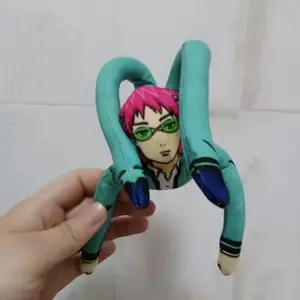 Anime The Disastrous Life of Saiki Kusuo Cosplay Doll Plush Stuffed Dolls Room Decoration Abstract Joint Twistable Plushie Props