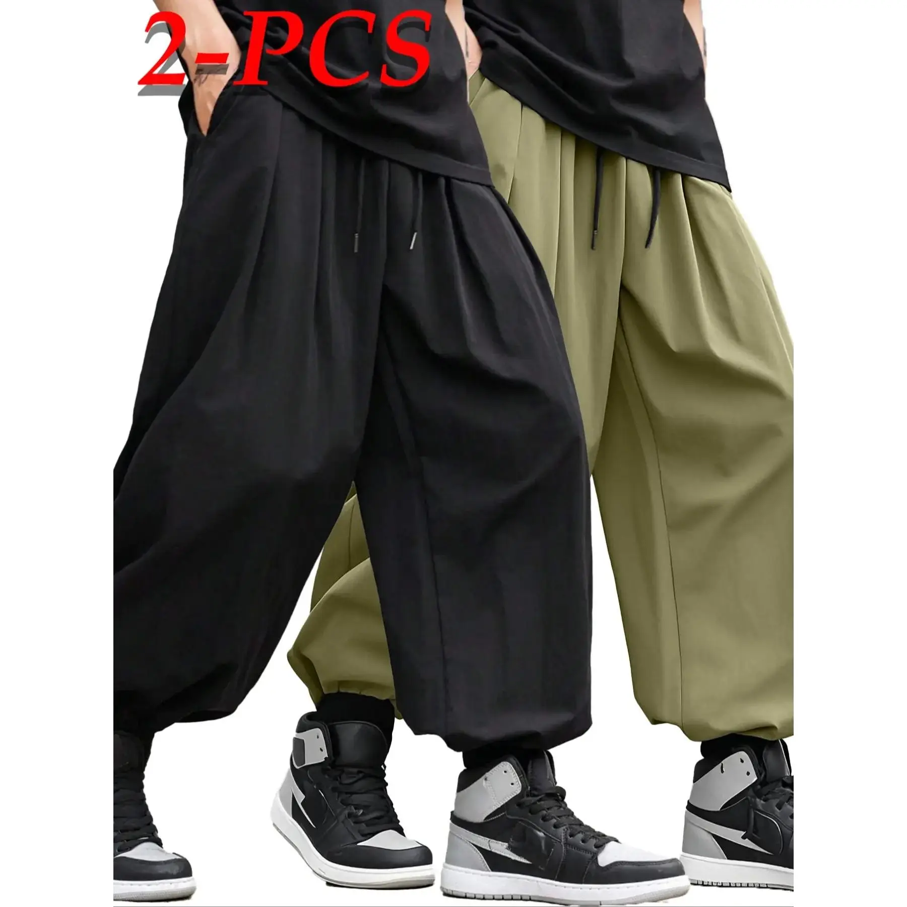 Men's Super Loose Casual Jogger Pants 2-Piece Set, European Style Lantern Pants Perfect for Everyday Wear, Baggy