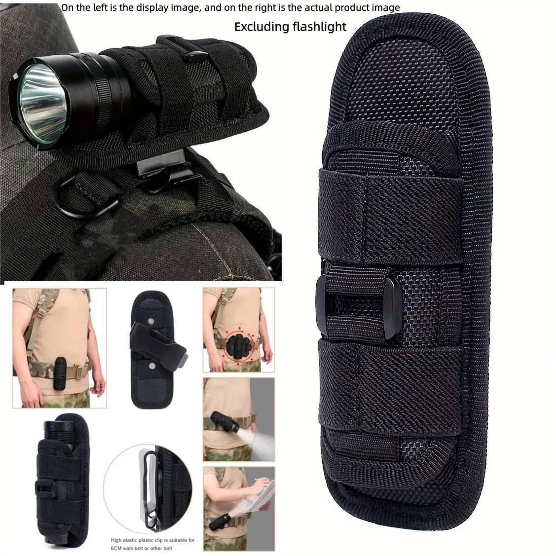 Tactical Flashlight Holster, 1 Count 360° Rotatable Waist Clip, Durable Nylon Flashlight Holder, Suitable for Hunting & Fishing Work Travel【No Torch】