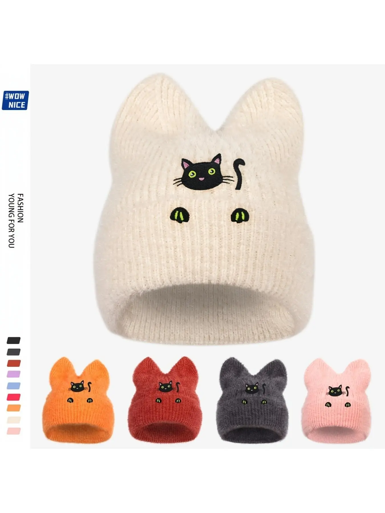 Women's Cat Ear Hat, Embroidered Eye Design, Soft Thick Winter Knit Cap, Elastic Breathable Warm Ski Outdoor Hat, Christmas Gift