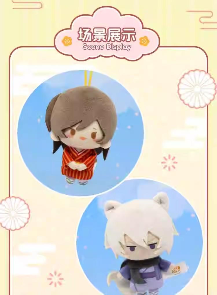 Original Nullset Kamisama Kiss Plush Toy Mini Cute Nanami Tomoe Pendant Plush Doll Mizuki Stuffed Toy Key Chain Kawaii Doll Gift