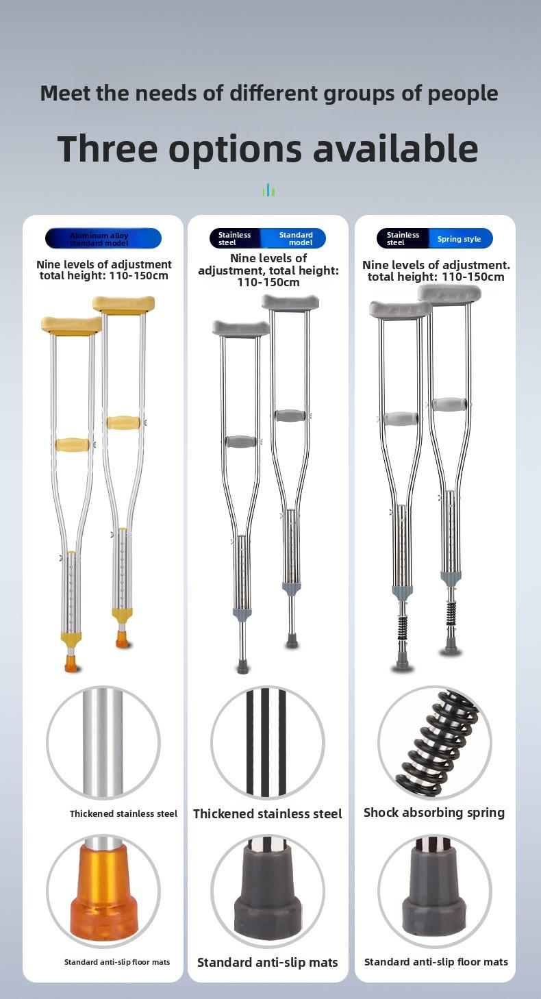 Manufacturer wholesale multi-level adjustable telescopic underarm crutches, single-section aluminum alloy stainless steel crutches, walking aids
