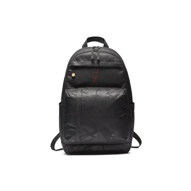 Nike Elemental Polyester Backpack for Men and Women, Casual Work and Travel Style, Black