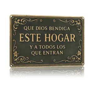 God Bless This Home Theme Wall Art, Suitable For Home Prayer Room, Bedroom, Study Room, Living Room, Dining Room, Ldeal Gift For Friends, Size 8x12inch