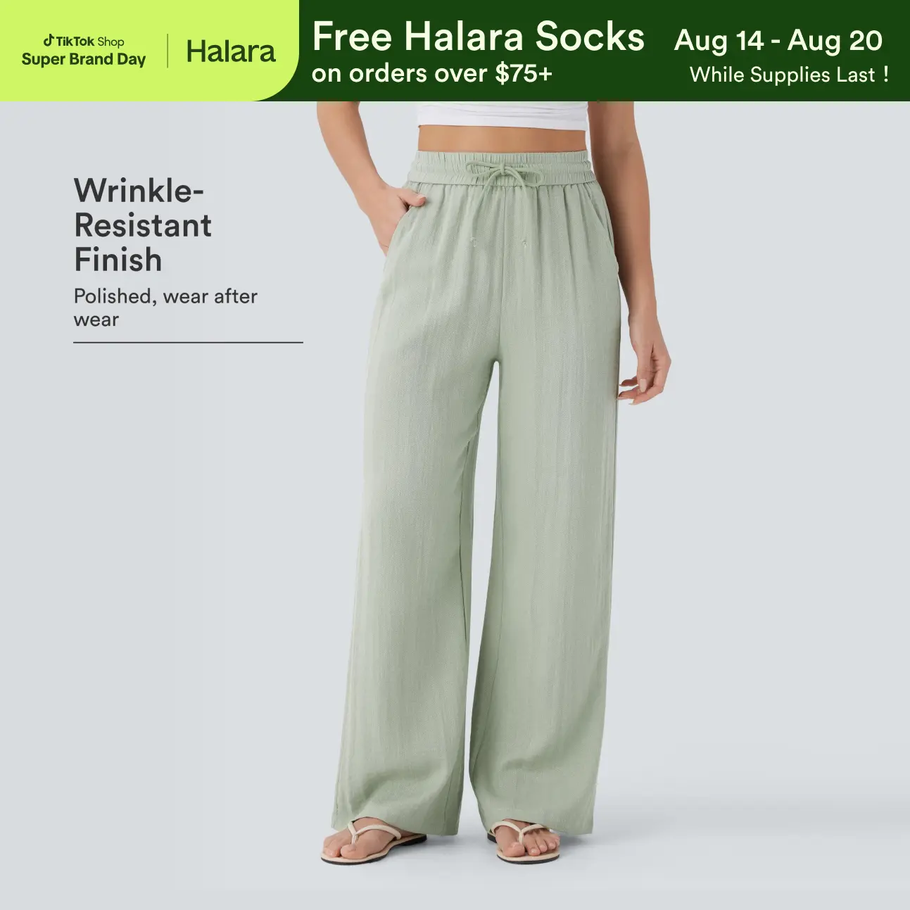 Halara High Waisted Drawstring Pocket Wide Leg Baggy Casual Linen-Feel Pants