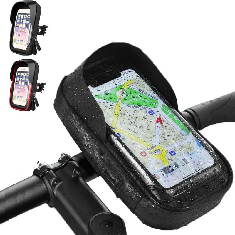 360° Rotatable Bicycle Motorcycle GPS Navigation Holder Waterproof Multi-function Mobile Phone Bracket Card Pack Bike Motorcycle Accessories