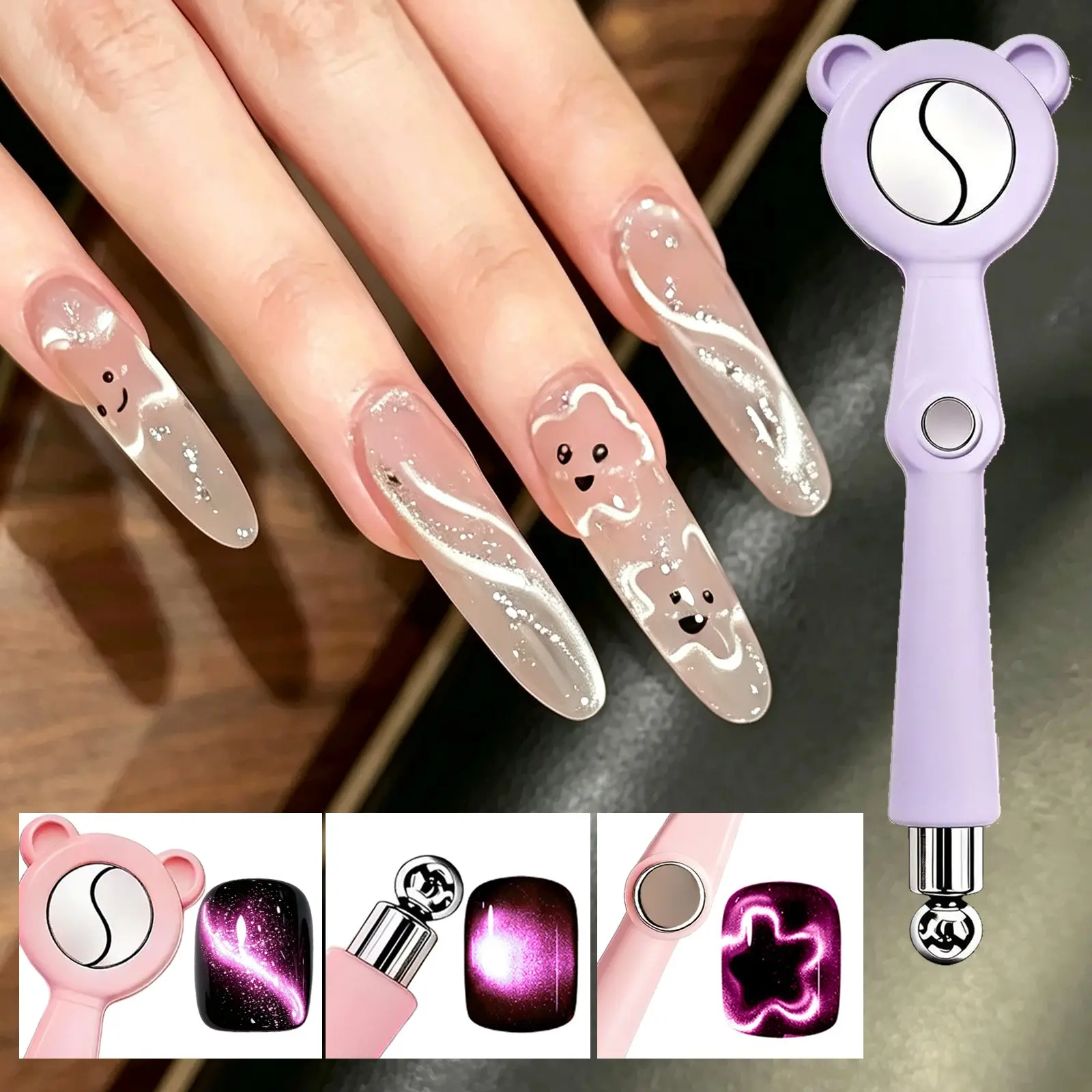 6 in 1 Cat Eye Magnet Tool S Ribbon Star Flower Side Light Glass Bead Nail Art Tool for Cat eye Gel Polish Manicure DIY Salon