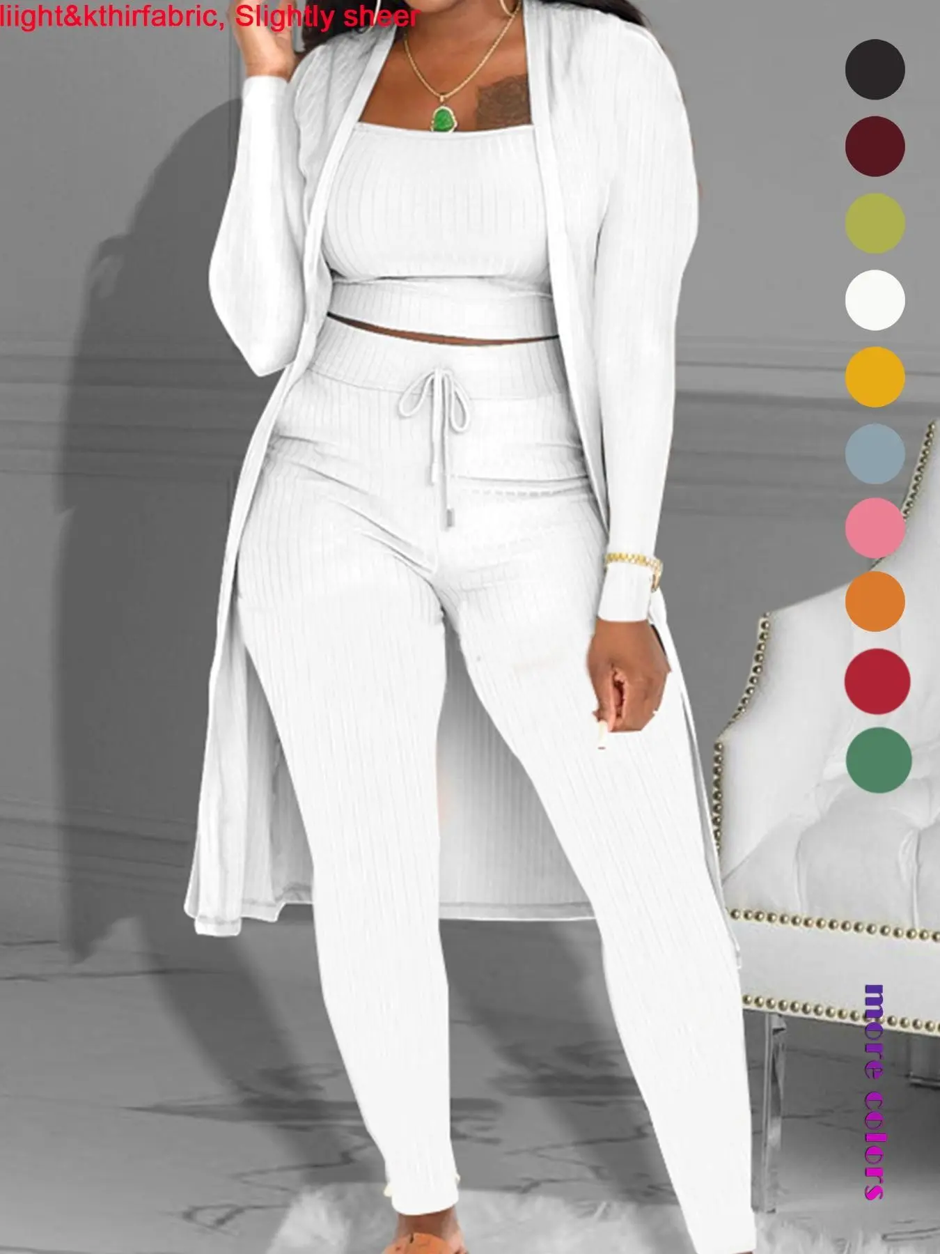 Women's Simple Basic Casual Everyday Long Sleeve Tank Top Jacket Long Pants Set Suits, Fashion Minimalist Design, Perfect for Spring and Autumn Clothes