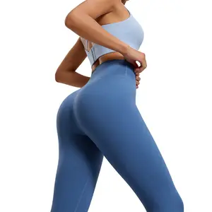 Double-sided brocade nude yoga pants, no embarrassment line, rear pocket shaping hip lift sports fitness pants for women