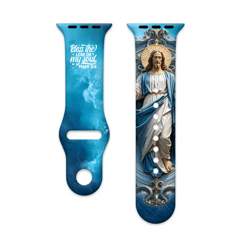 Blue Watercolor Jesus Sculpture Psalm 10:3 Bible Verse Print Silicone Watch Band, Religious Christian Faith Replacement Strap, Soft Smart Watch Wrist Accessory For Believers Daily Wear