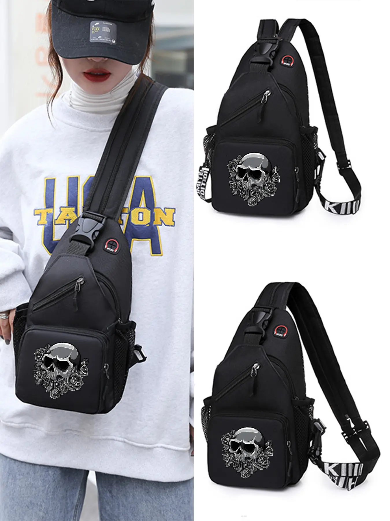 Skull Rose Pattern Multifunctional Crossbody Bag, Mini Backpack, Crossbody Shoulder Bags with Earphone Hole, Adjustable Shoulder Straps, Multiple Carrying Ways, Lightweight, Suitable for Outdoor & Daily Use, Ideal Gift