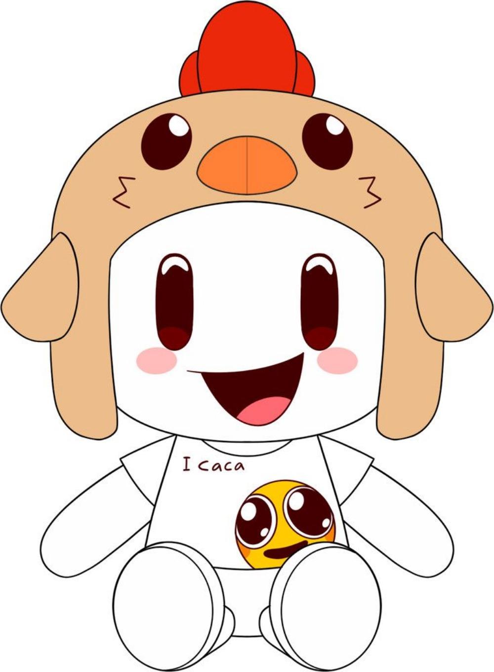 New PMdamiann Plush Beige Chicken Nuggets Hat Toy Doll Birthday Gift Doll Doll