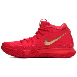 Nike Kyrie 4 Red Carpet Basketball Shoes for Men – Velvet Red, Round Toe, Lace-Up, Mid-Top Verifiable, with credentials and supporting global authentication