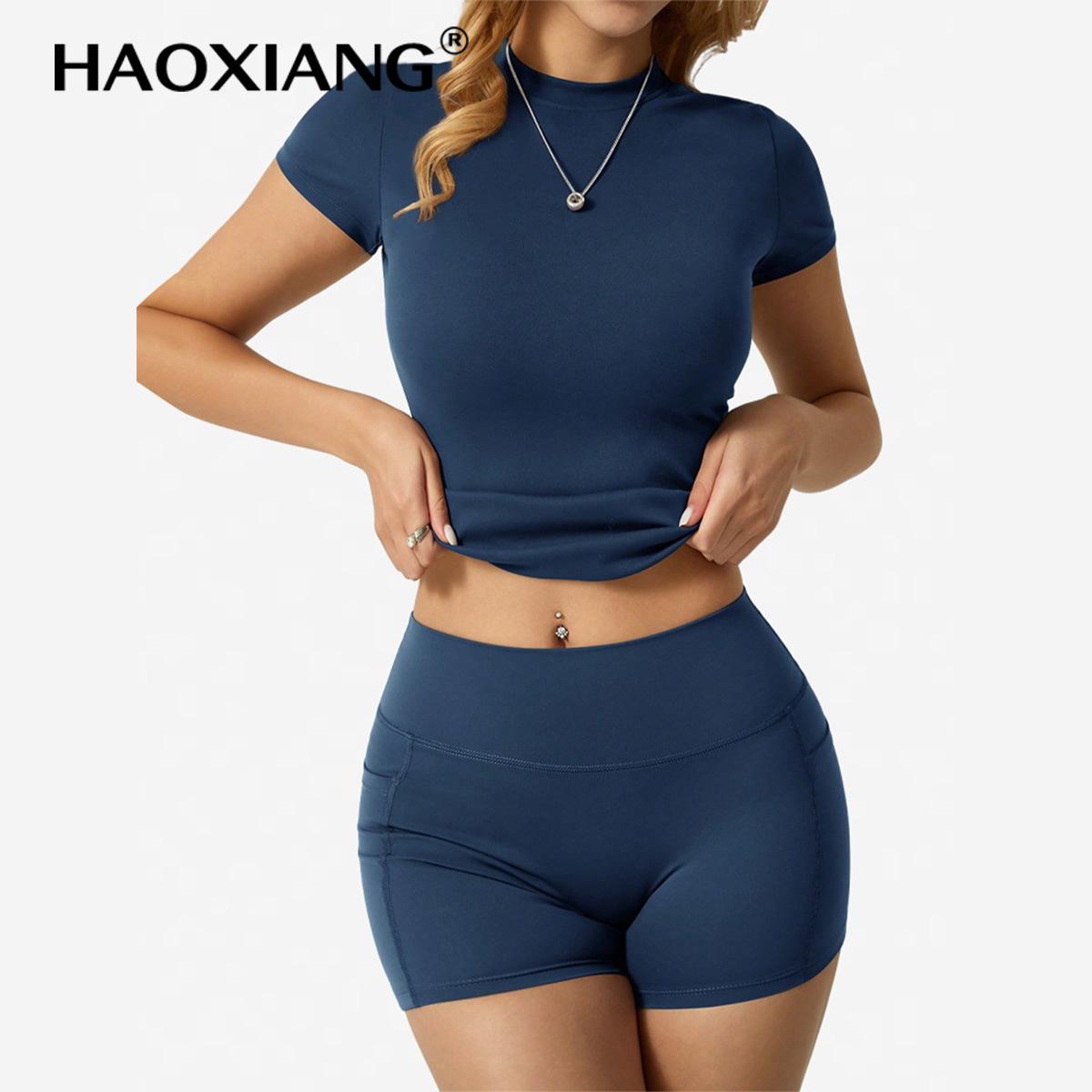 Grinding and slim yoga suit set, round neck quick-drying yoga suit, two-piece running fitness suit. biker shorts thermal summer Backless Halter Crop Top High Waist V Back Flare Leg Workout Pants