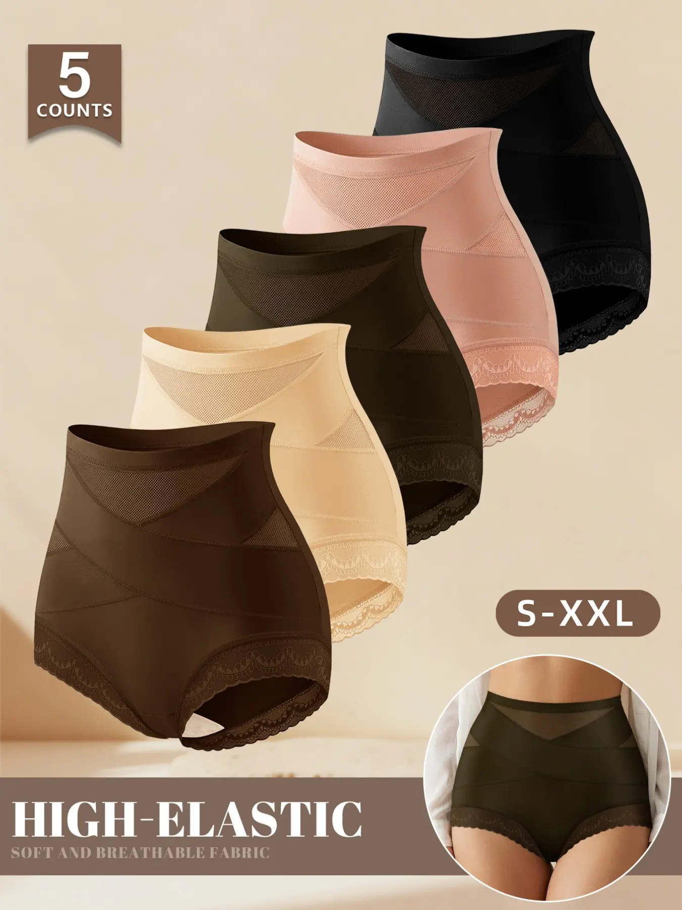 Morelect Women's High-Waist Everyday Panties, 5-Pack, Cross Mesh Design, Breathable Shaping, Lightweight Stretch Fabric, All Seasons