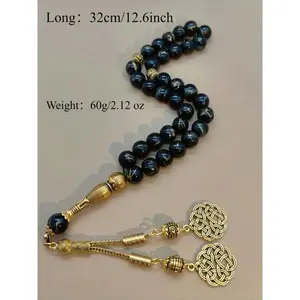 Men's Vintage-Style 33-Bead 10mm Glass Tasbih Muslim Prayer Bracelet, Non-Mosaic Material, Men's Accessories, Ramadan Decoration Choice