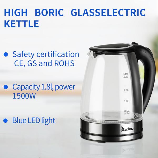 HD-1857-A 110V 1200W 1.8L Electric Glass Kettle US Plug