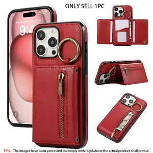 Three piece zipper PU leather cover ring wallet with multiple card holders, stand for Tpu shockproof Protective phone cases, Shockproof protective covers, suitable for iPhone 17, 16 Pro Max, 15 Plus, 14, 13, 12, 11 Pro Max