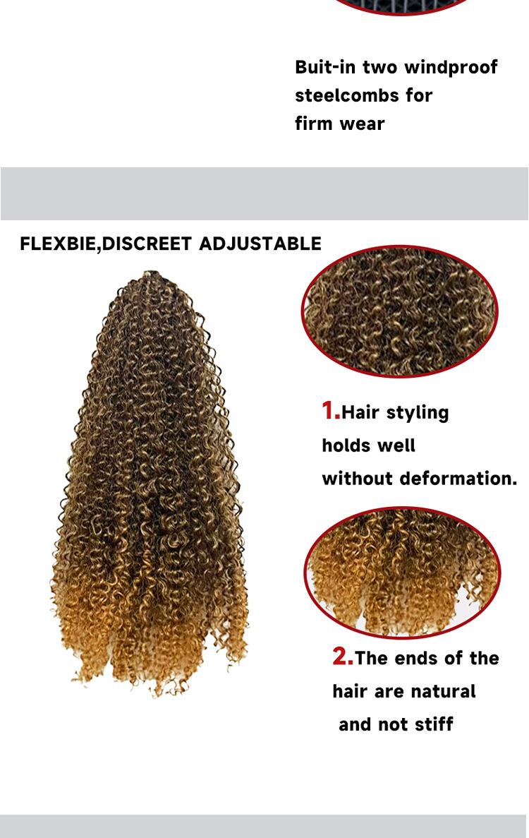 DB- Fluffy Curly Ponytail for Women Drawstring Afro Kinky High Ponytail Synthetic Hair-DB