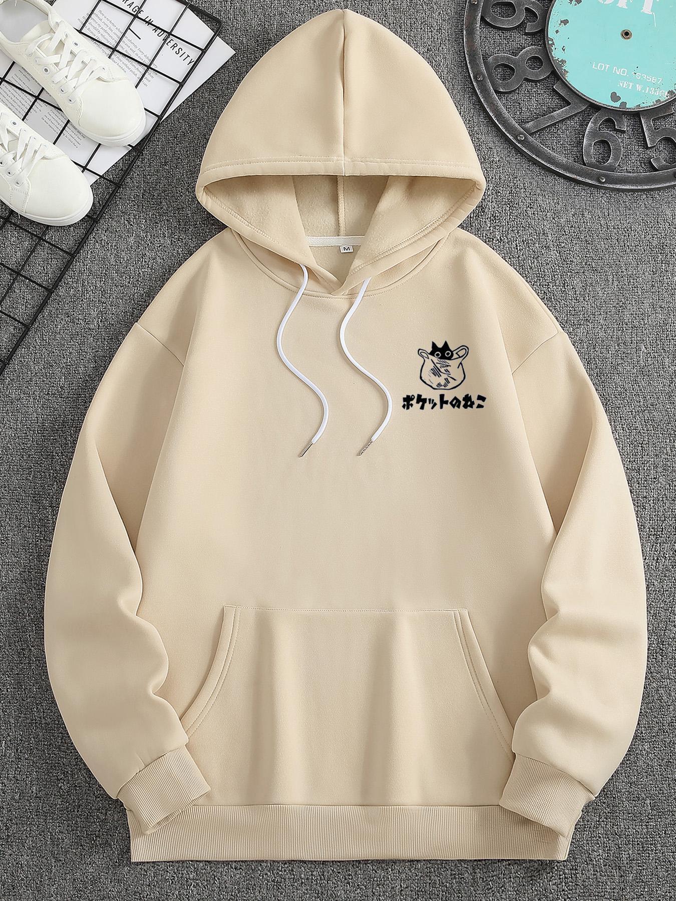 Men's Cartoon Cat & Letter Print Drawstring Thermal Lined Hoodie, Casual Regular Fit Long Sleeve Pocket Hooded Sweatshirt for Fall & Winter, Men's Clothes for Daily Wear