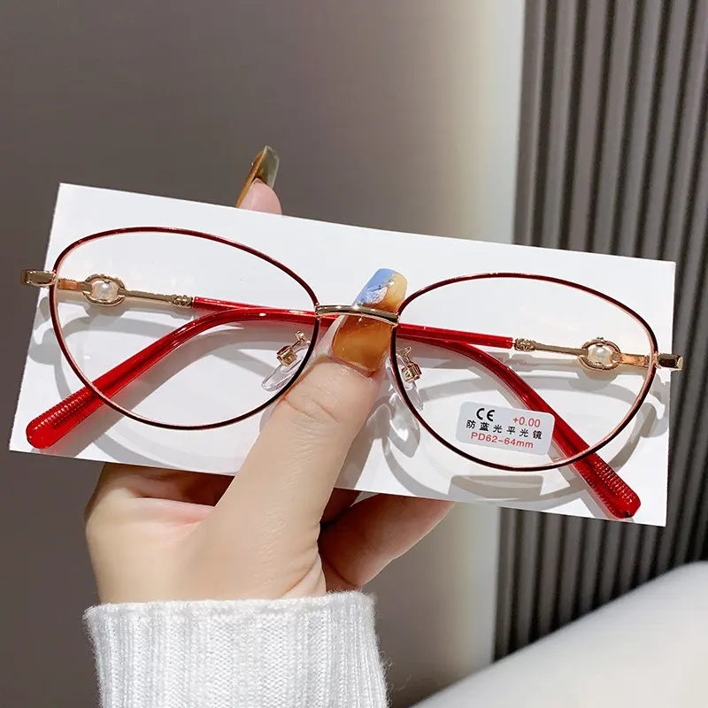Women's Pearl-Decorated Metal Frame Presbyopic Glasses - Blue Light Filter Single Pair, Presbyopia Aid for Indoor Wear, Office Daily Use, Blue Light Glasses, Square Shape, Eyeglasses, Gold Frame, Blue Light Glasses For Women, Faux Pearls