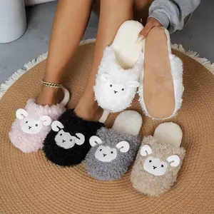 Adorable Sheep Plush Slippers - Fashion New Cozy Silent Slip-On Indoor Home Slippers