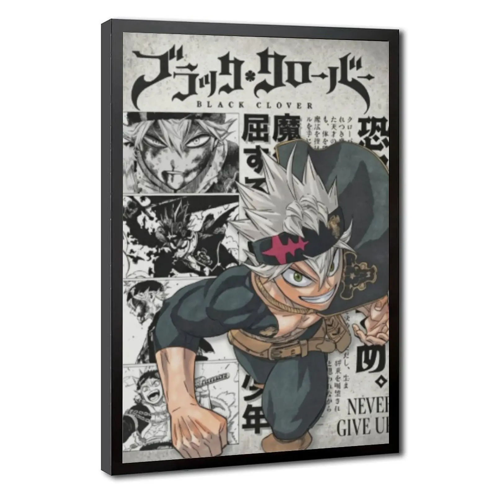 Black Clover Asta Minimalist Manga Collage Framed Poster - Vintage Japanese Shonen Anime Panel Wall Art Print, Never Give Up Motivational Decor For Bedroom, Collectible Gift For Otaku Enthusiasts