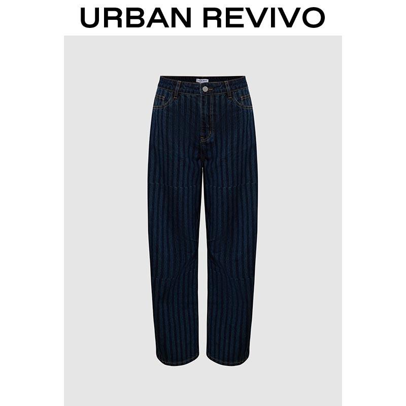 URBAN REVIVO Women's Denim Carrot-shaped Trousers: UID850017 springtok