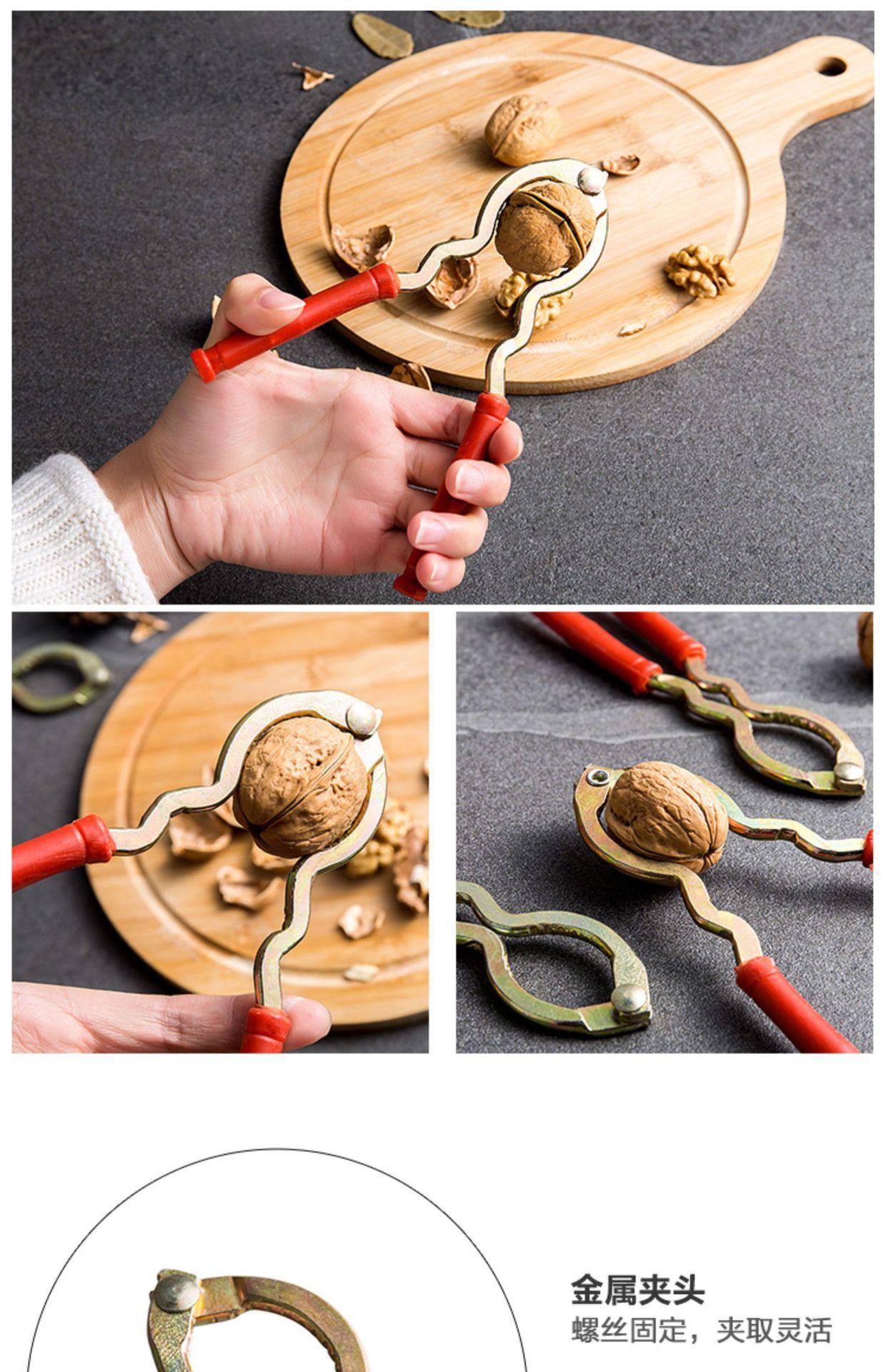 Walnut Cracker Tool for Home Use, Pecan Nut Walnut Sheller, Nutcracker Tool