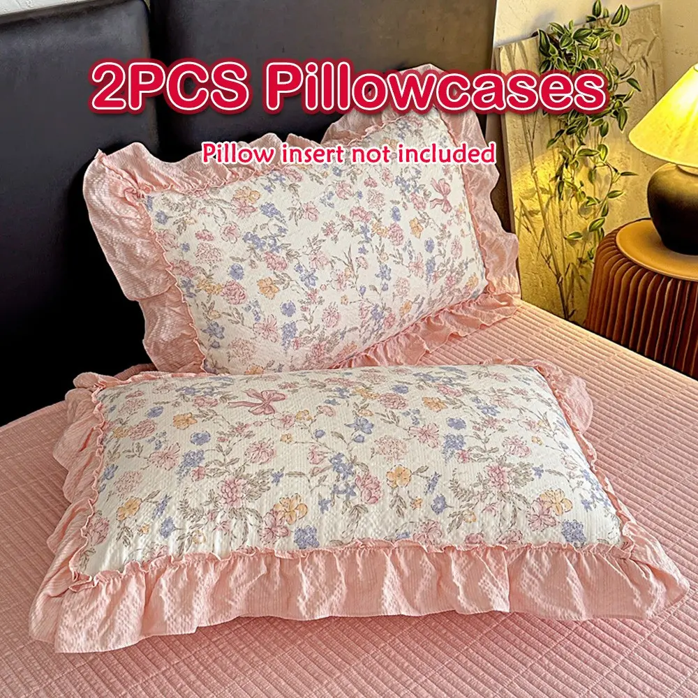 2pcs French Lace Floral Pillowcases, Double Layered Ruffle, Soft, Comfortable, Breathable, Suitable for All Seasons
