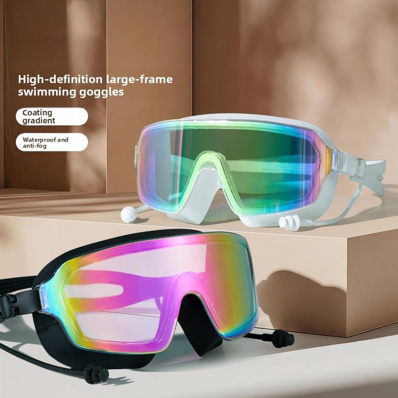 Large frame swimming goggles gradient electroplating silicone adult unisex HD waterproof and anti-fog professional swimming goggles