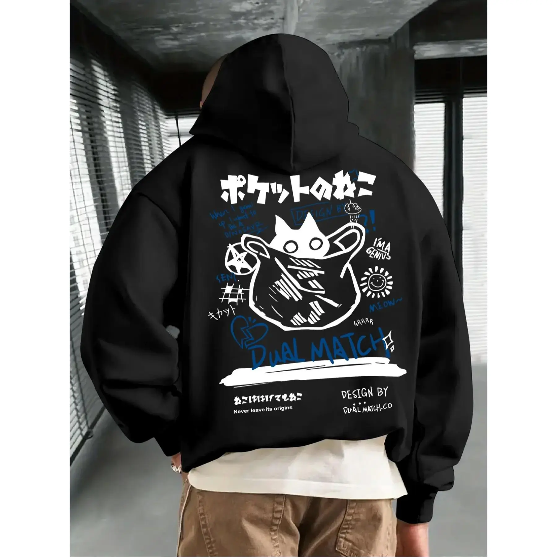 Men's Cartoon Cat & Letter Print Drawstring Thermal Lined Knit Hoodie, Casual Regular Fit Long Sleeve Pocket Hooded Sweatshirt for Fall & Winter, Men's Clothes for Daily Wear, Graphic Hoodies