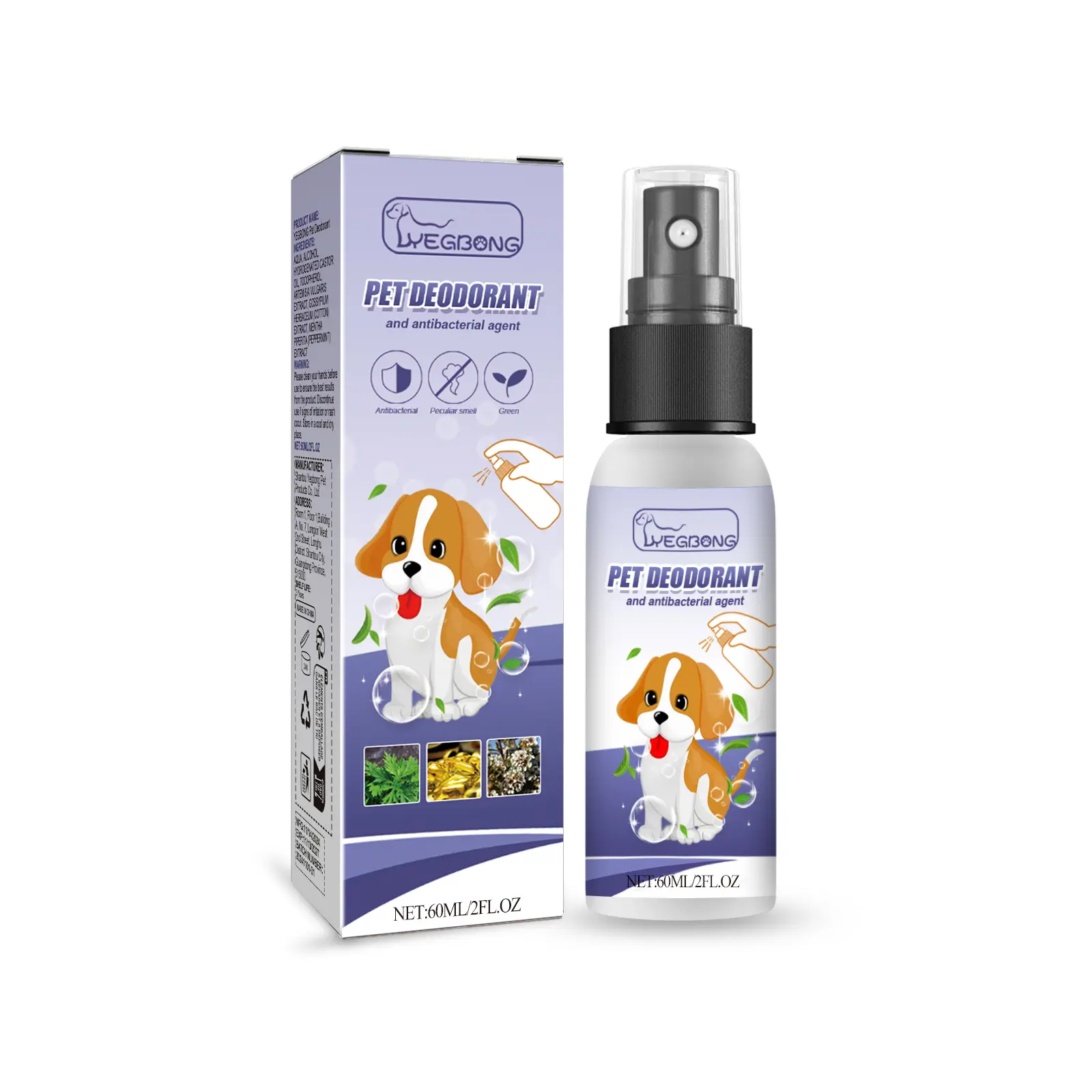 Yegbong Pet Deodorizing Spray Eliminates Odors, Removes Urine Smell, Body Odor, and Fecal Odor, Freshens the Air