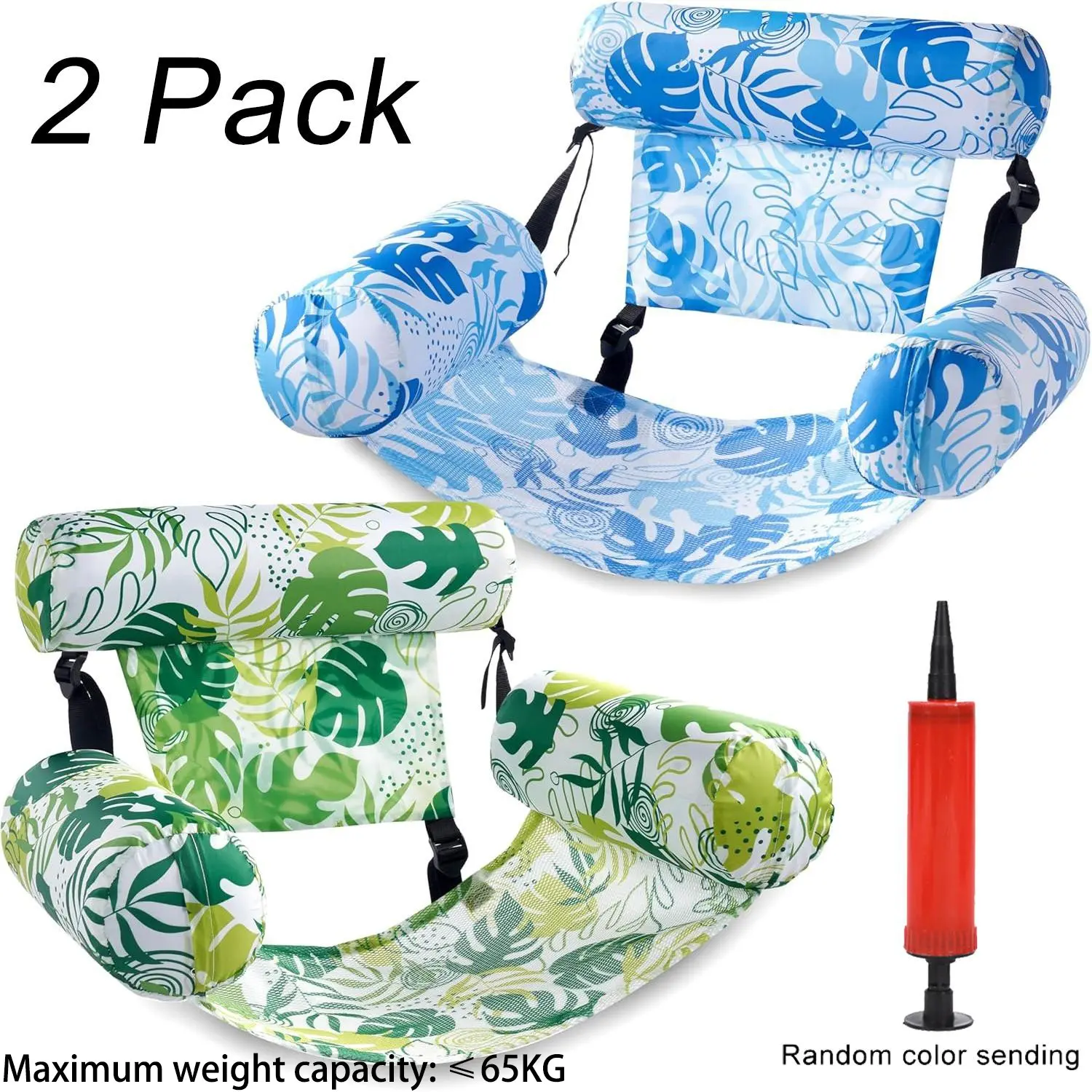 2pcs Inflatable Pool Hammock, Foldable Portable Float Sofa, Pool Floater, Adult Swim Pool Lounge Chair, Summer Beach Fun, Includes Hand Pump