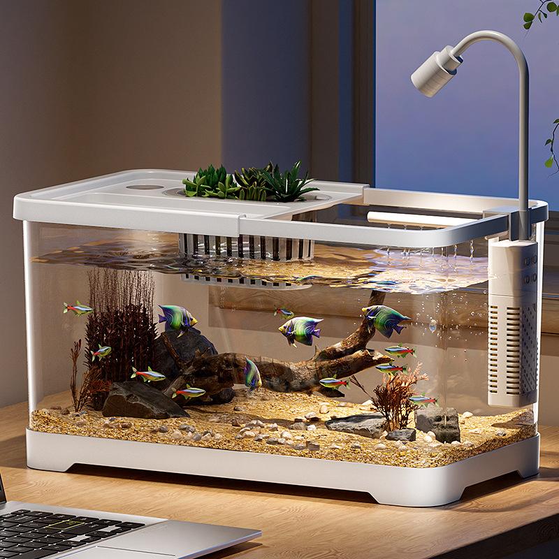 Premium Small Fish Tank Living Room High Definition Transparent Ecological Tank Integrated Filtration Oxygenation Goldfish Tank