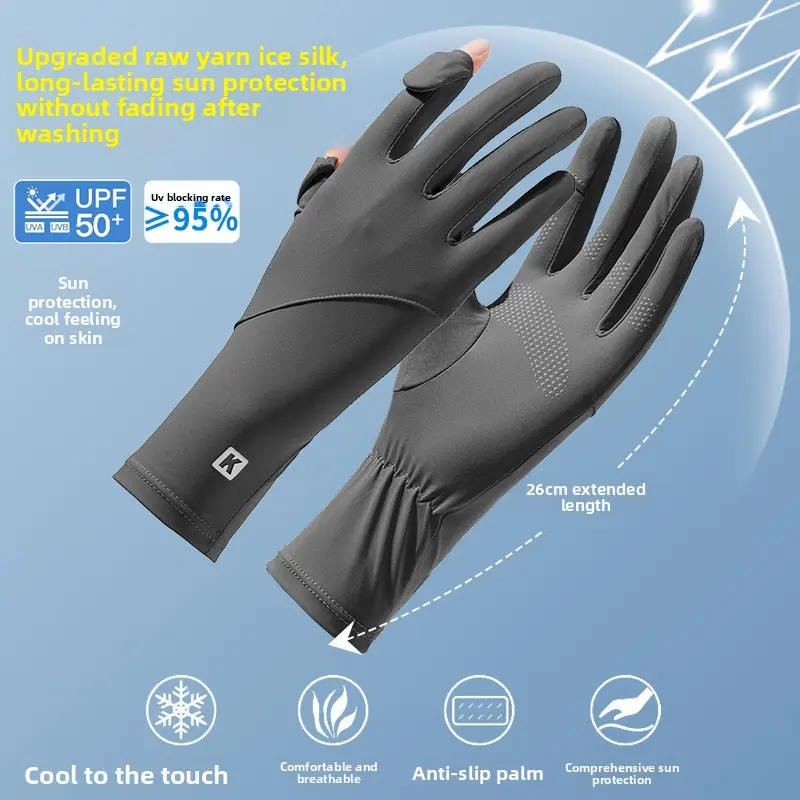 Summer UV Blocking Sun Gloves for Women, Lightweight Ice Silk Non Slip Touch Screen Gloves for Driving, Biking, Fishing and Hiking