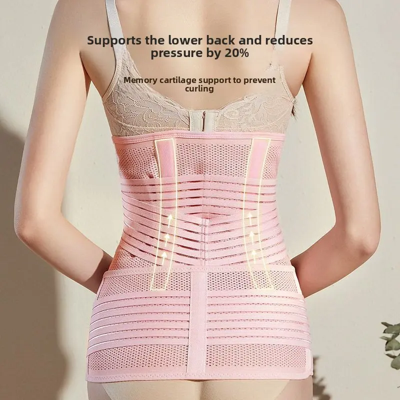 Postpartum Abdominal Closure Belt - Snug, Lightweight Protective Gear with Hook-and-Loop, Adjustable Strap & Anti-Rolling Edge Design for Maternal Natural Delivery, Caesarean Section & Sports Body Shaping, Waist Support