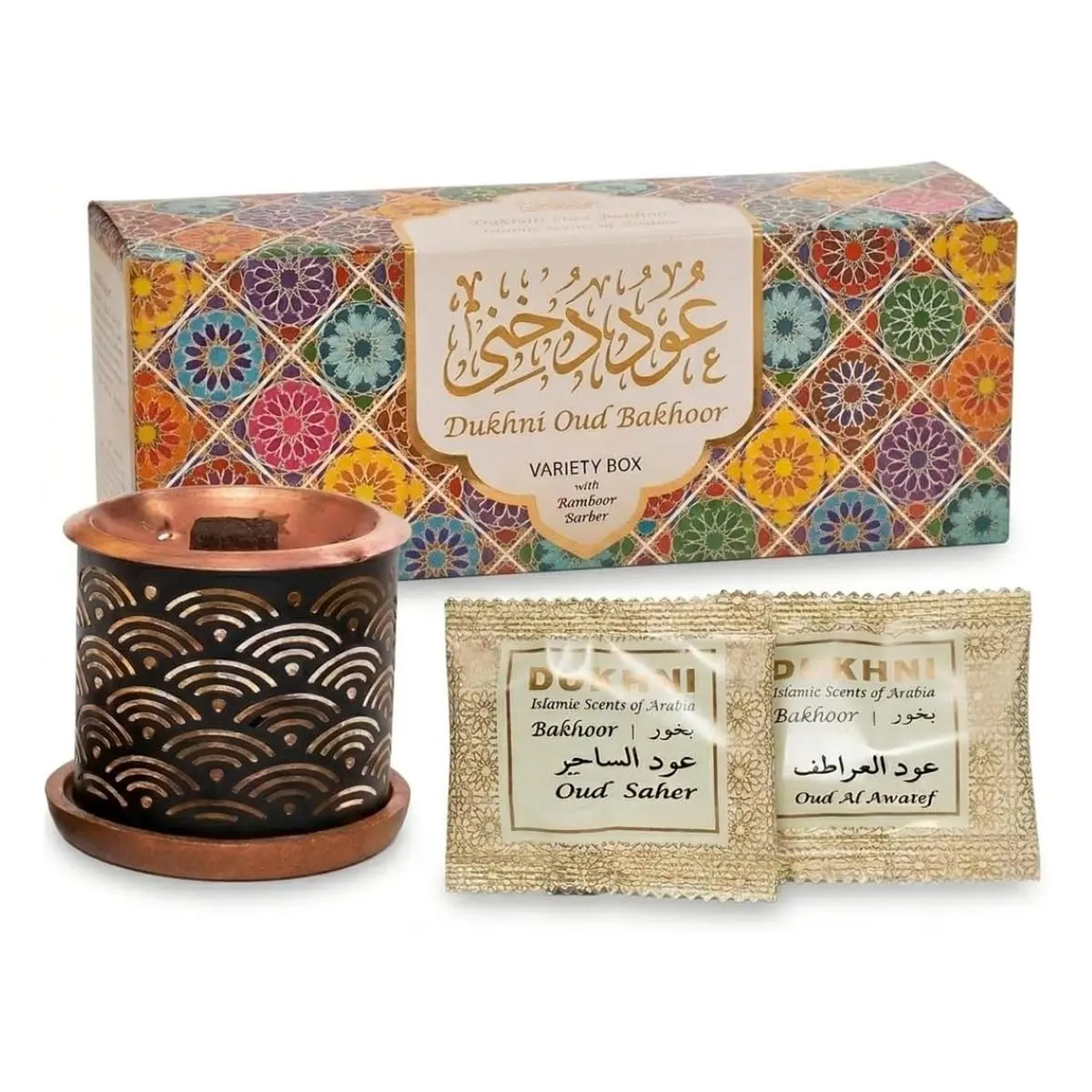 Arabic Bakhoor Variety Gift Set - Scented Natural Traditional Spices & Woods, Copper Light Candle Incense Burner, 20 Incense Bricks, 10 Mixed Long-Lasting Scents, 3.5-Hour Home Fragrance for Prayer, Eid