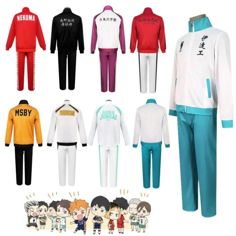 Haikyuu!! Anime Volleyball Uniform, Cosplay Team Jacket or Jersey Set for Karasuno, Nekoma, Aoba Johsai & MSBY, Clothes, Sporty Chic, Tops-7