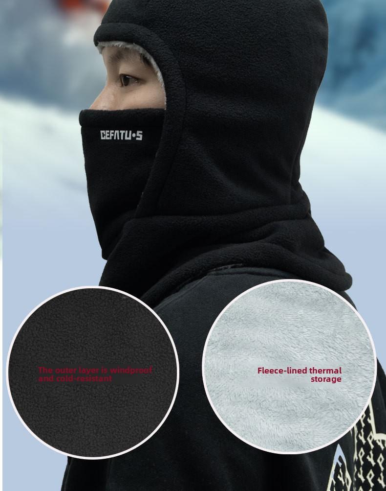 Winter hat, scarf, mask integrated, unisex outdoor cycling, warm headgear, cold-proof and windproof, piled and thickened