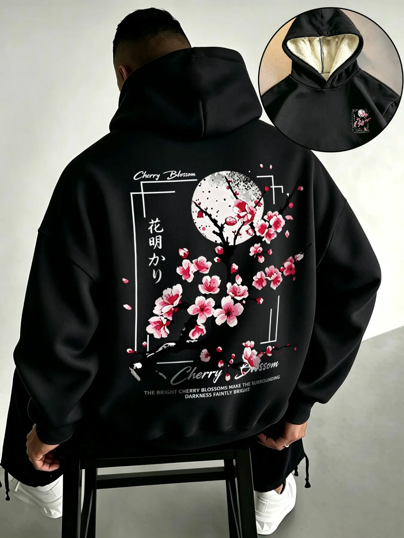 Men's Fall Winter Fleece Hoodie, Cherry Blossom Letter Print Long Sleeve Top, Casual Loose-Fit Graphic Sweatshirt, Trendy Essential